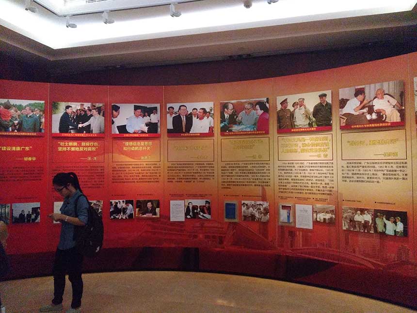 点此在新窗口浏览图片