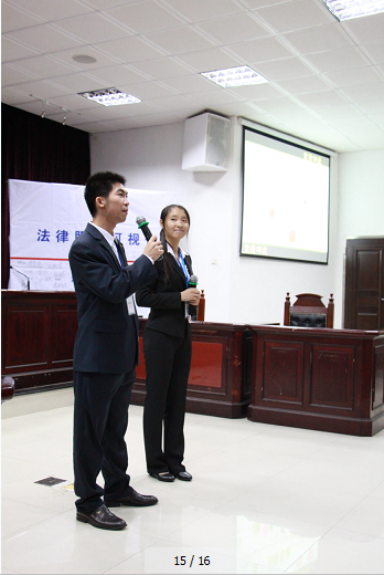 点此在新窗口浏览图片