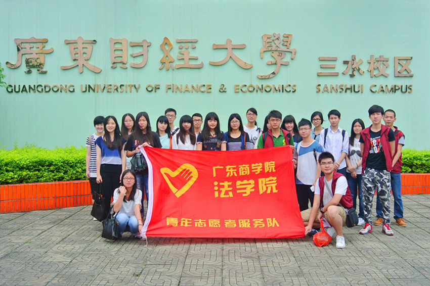 点此在新窗口浏览图片