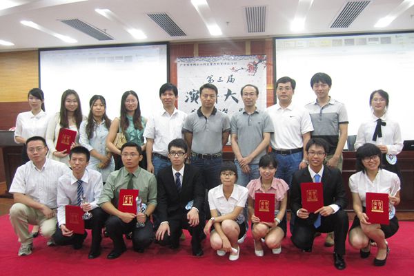 点此在新窗口浏览图片