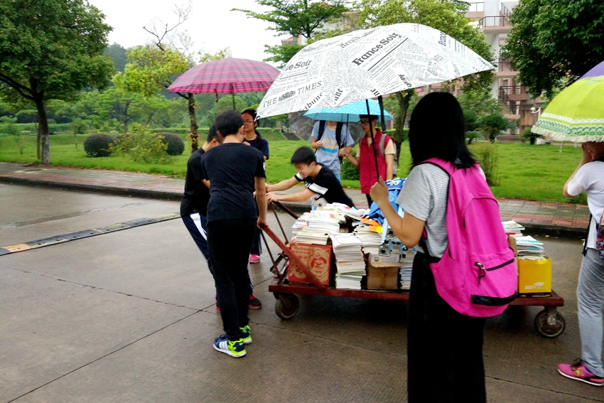 点此在新窗口浏览图片