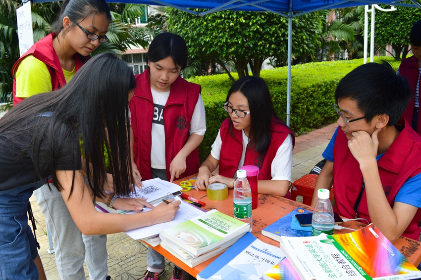 点此在新窗口浏览图片