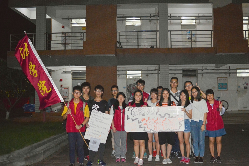 点此在新窗口浏览图片