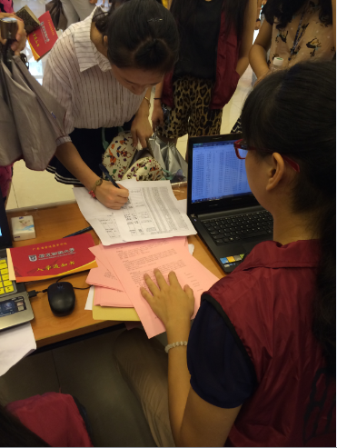 点此在新窗口浏览图片