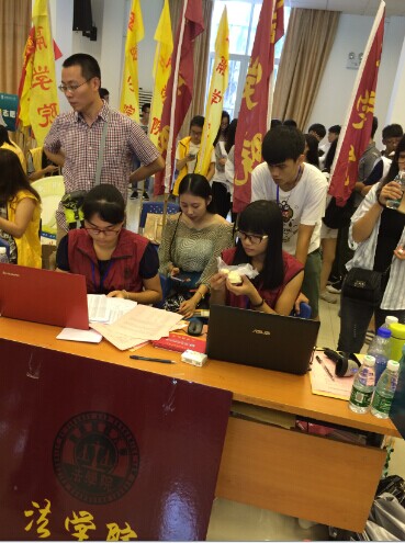 点此在新窗口浏览图片