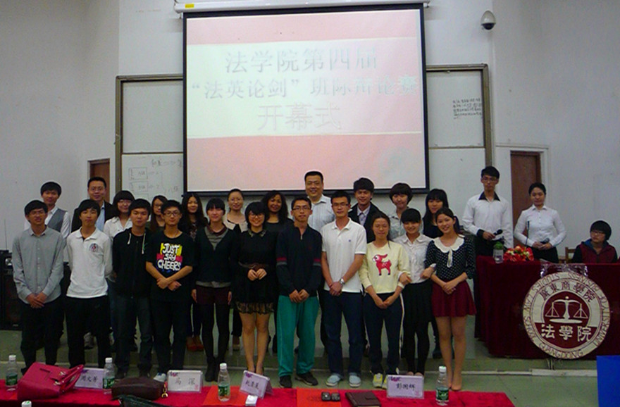 点此在新窗口浏览图片