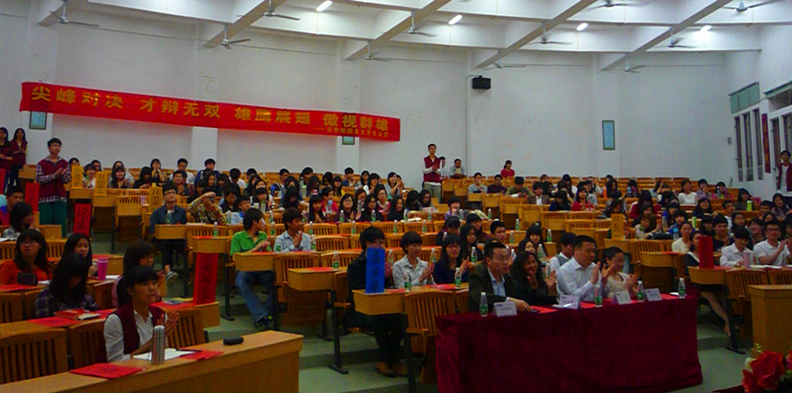 点此在新窗口浏览图片