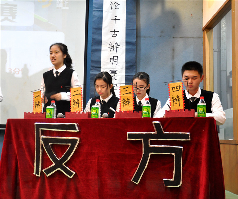 点此在新窗口浏览图片