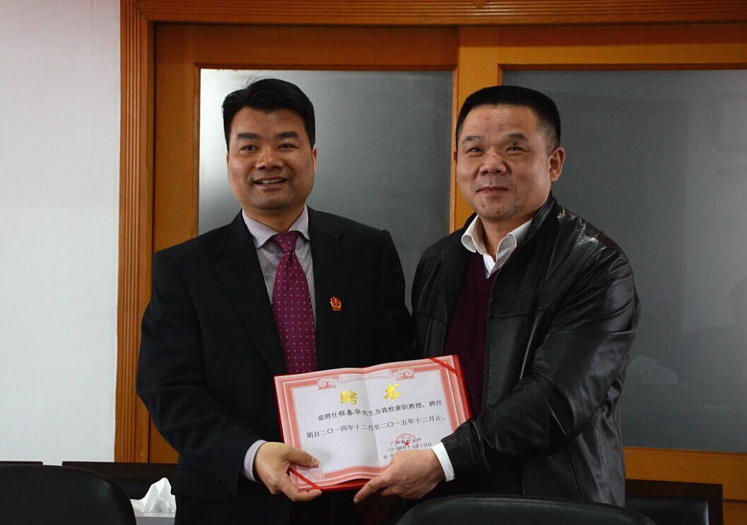 点此在新窗口浏览图片