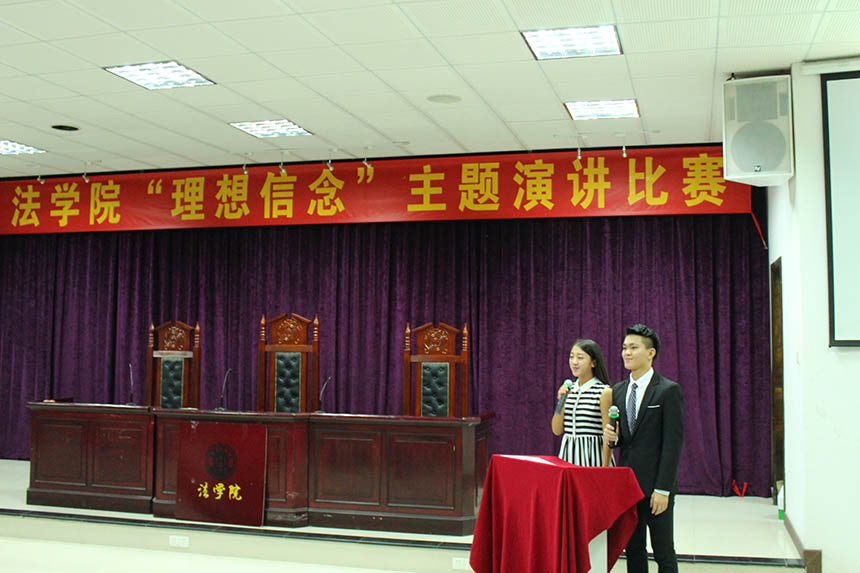 点此在新窗口浏览图片