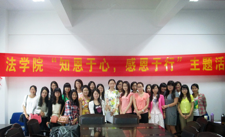 点此在新窗口浏览图片