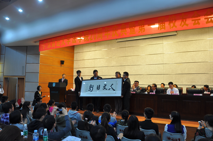 点此在新窗口浏览图片