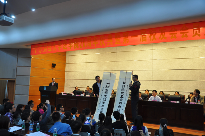 点此在新窗口浏览图片