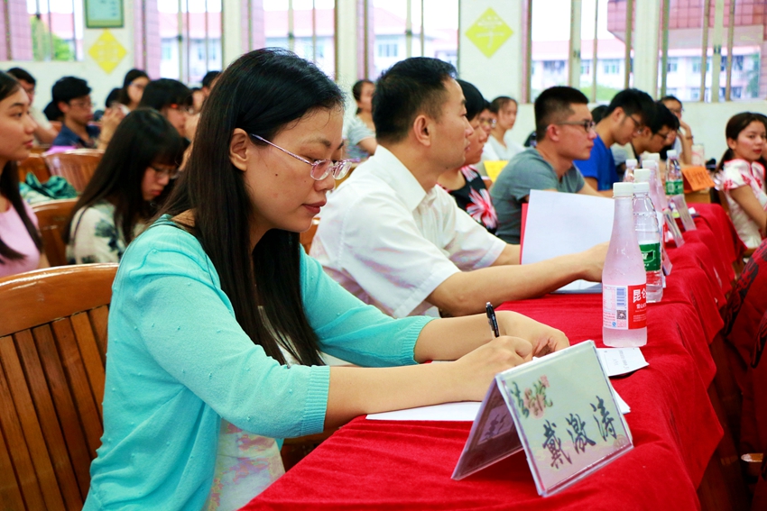 点此在新窗口浏览图片