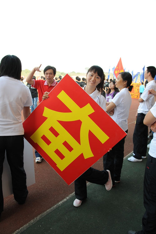 点此在新窗口浏览图片