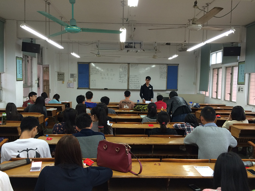 点此在新窗口浏览图片