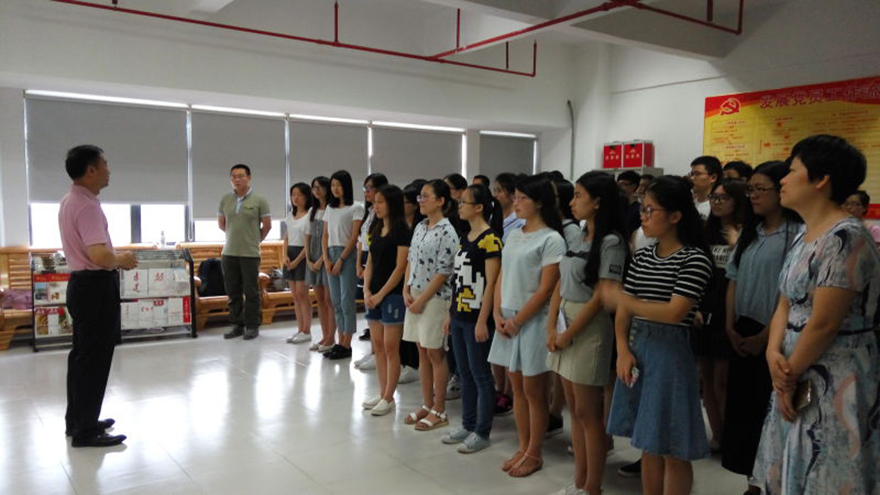 点此在新窗口浏览图片