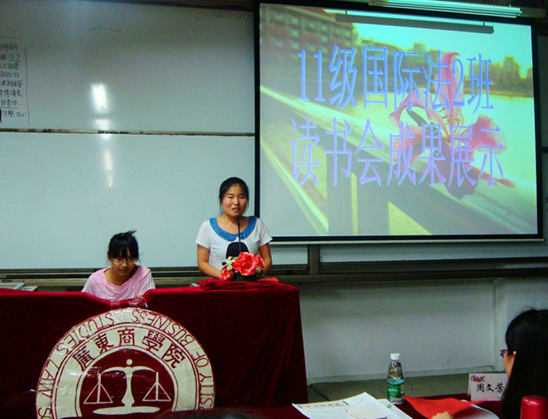 点此在新窗口浏览图片