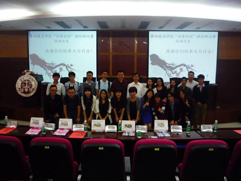 点此在新窗口浏览图片