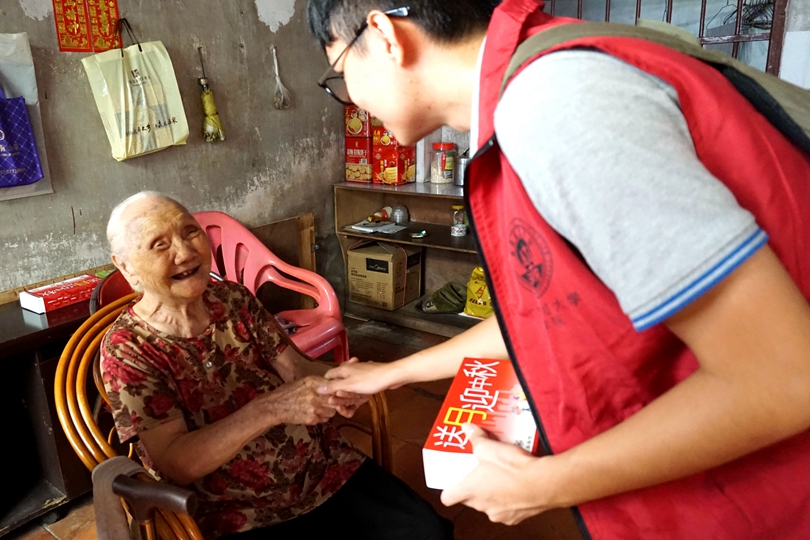 点此在新窗口浏览图片