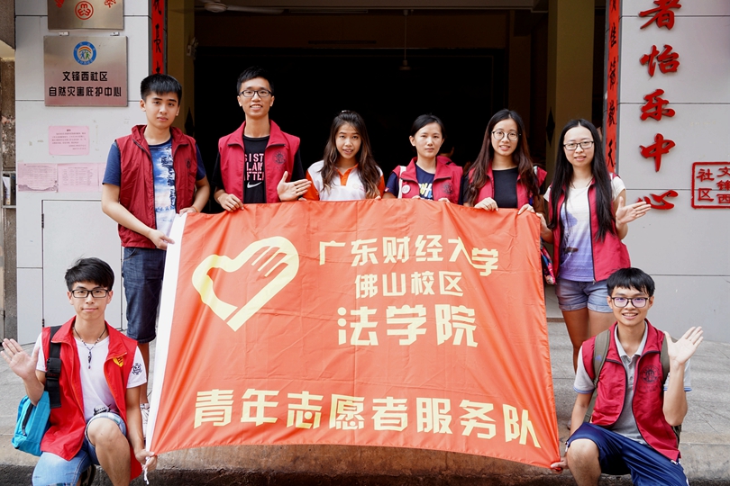 点此在新窗口浏览图片