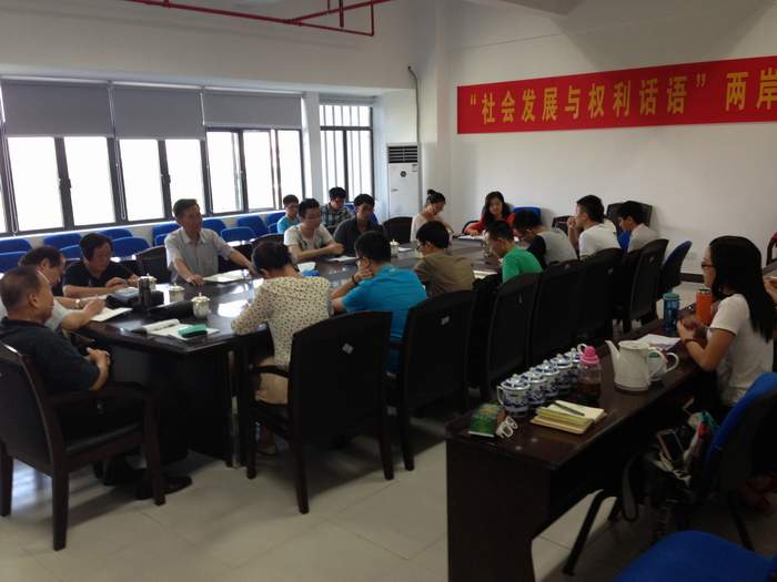 点此在新窗口浏览图片