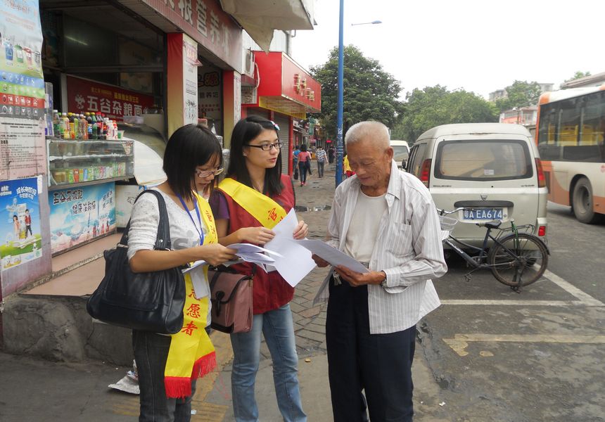 点此在新窗口浏览图片