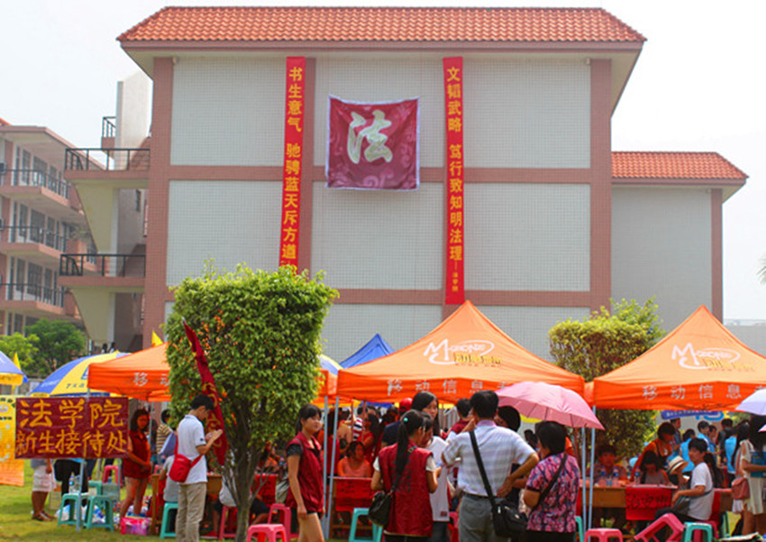 点此在新窗口浏览图片