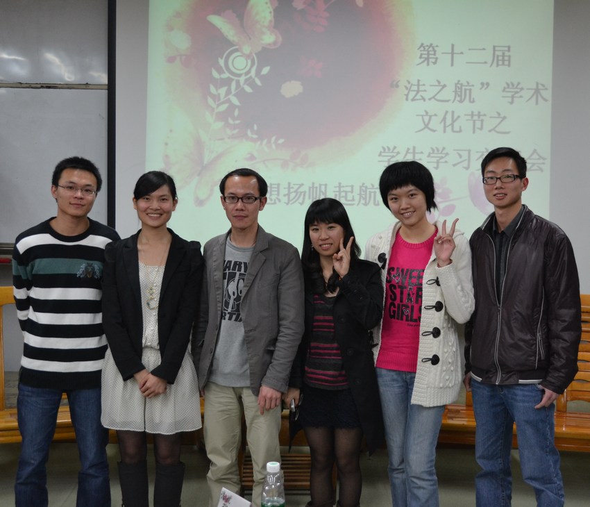 点此在新窗口浏览图片