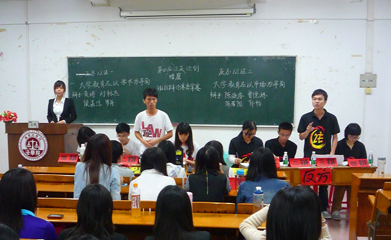 点此在新窗口浏览图片