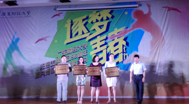 点此在新窗口浏览图片