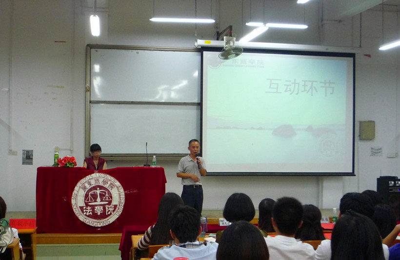 点此在新窗口浏览图片