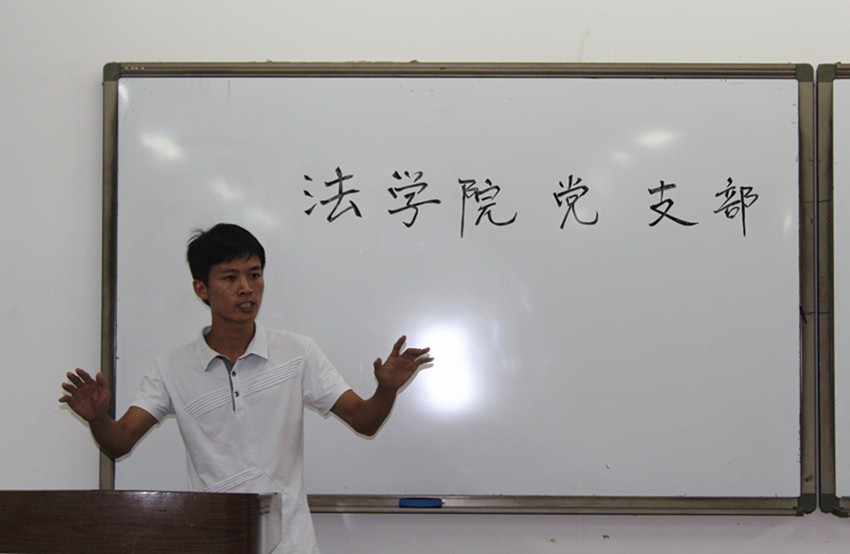 点此在新窗口浏览图片