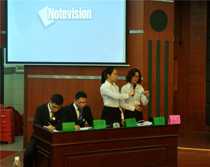 点此在新窗口浏览图片