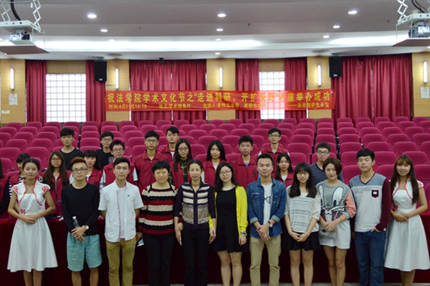 点此在新窗口浏览图片