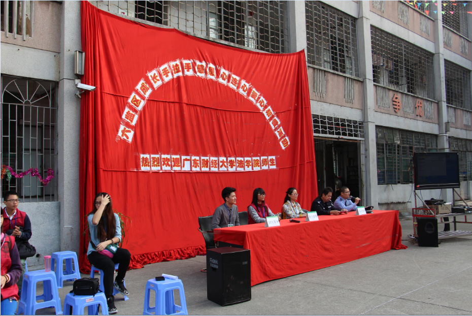 点此在新窗口浏览图片