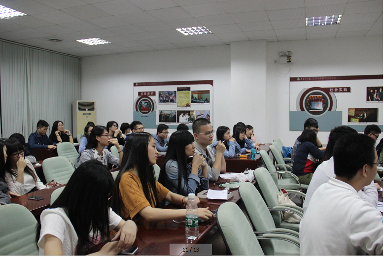 点此在新窗口浏览图片