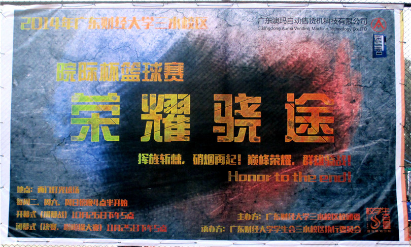 点此在新窗口浏览图片