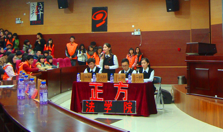 点此在新窗口浏览图片