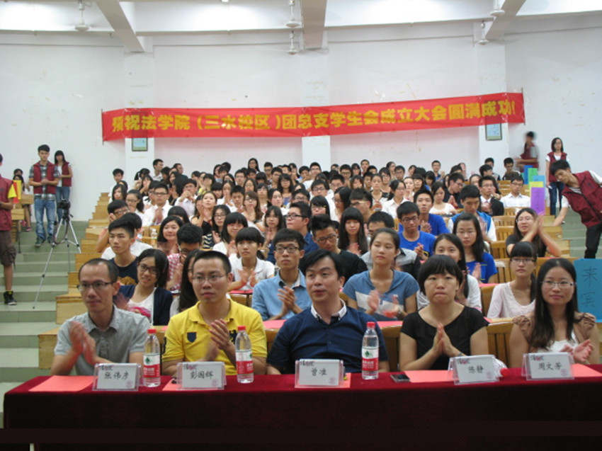 点此在新窗口浏览图片