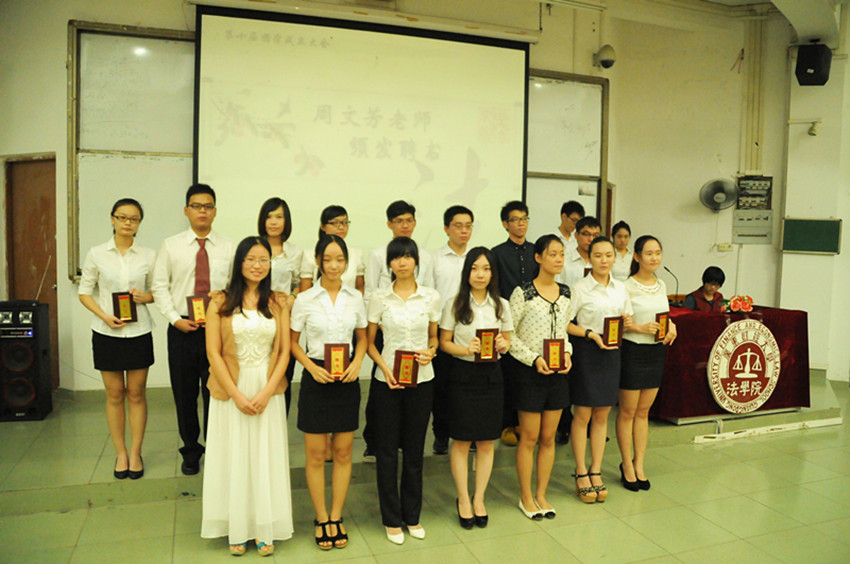 点此在新窗口浏览图片