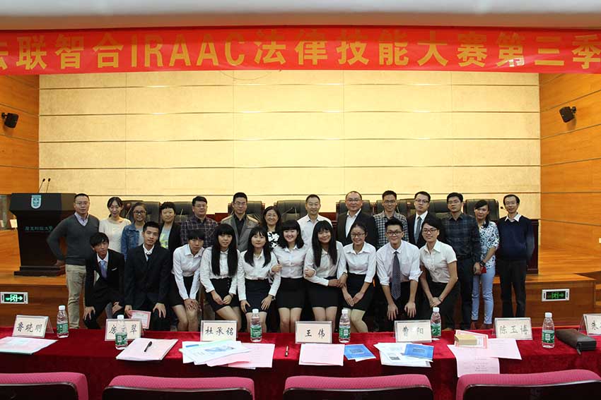 点此在新窗口浏览图片