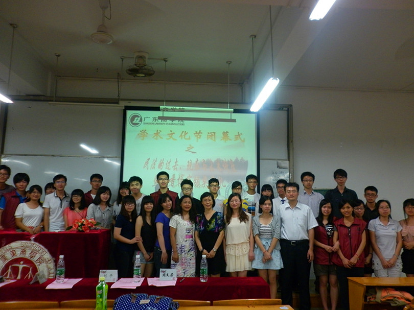 点此在新窗口浏览图片