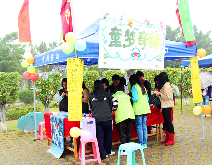 点此在新窗口浏览图片