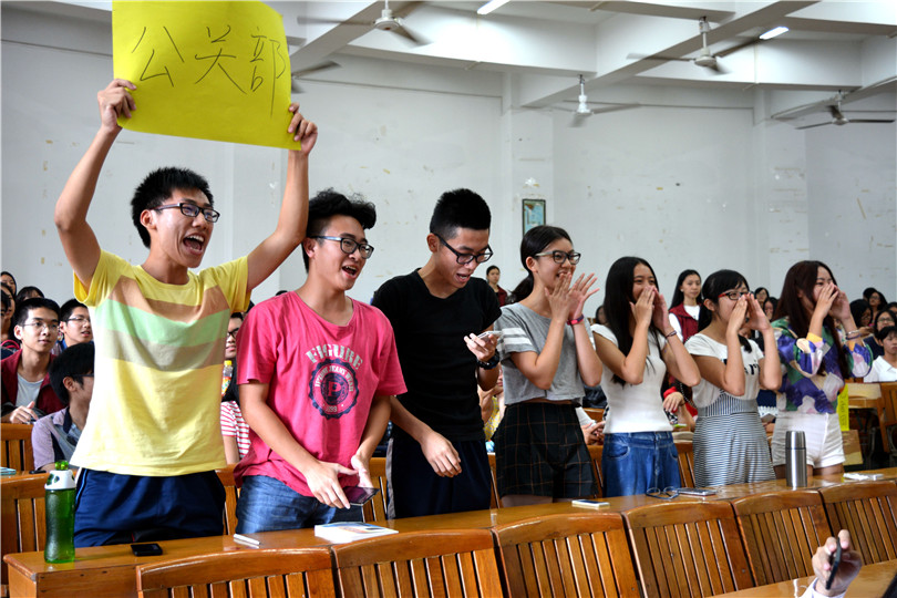 点此在新窗口浏览图片