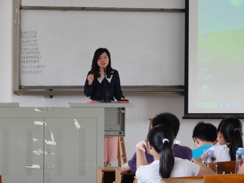 点此在新窗口浏览图片