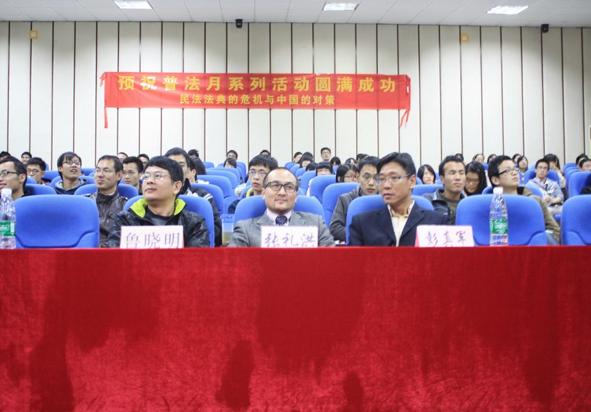 点此在新窗口浏览图片