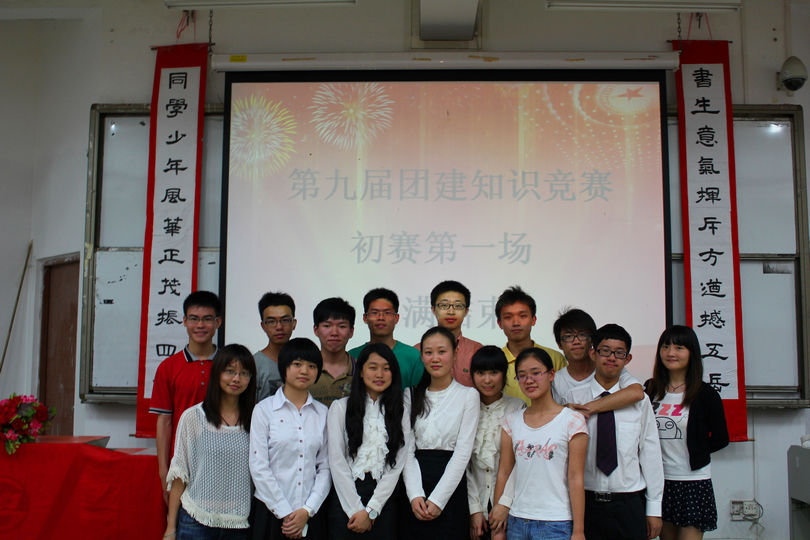 点此在新窗口浏览图片