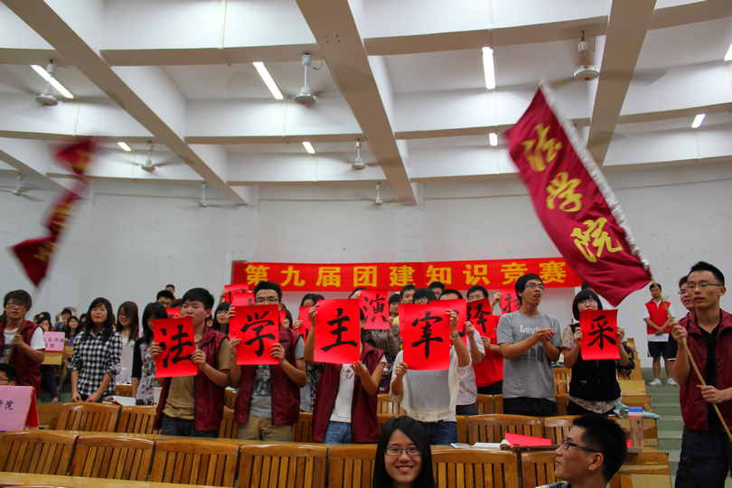 点此在新窗口浏览图片