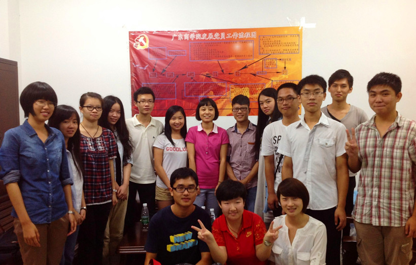 点此在新窗口浏览图片